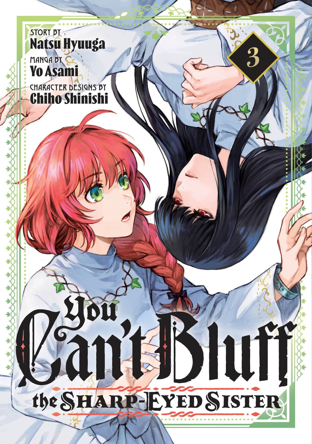 You Can't Bluff the Sharp-Eyed Sister Cover