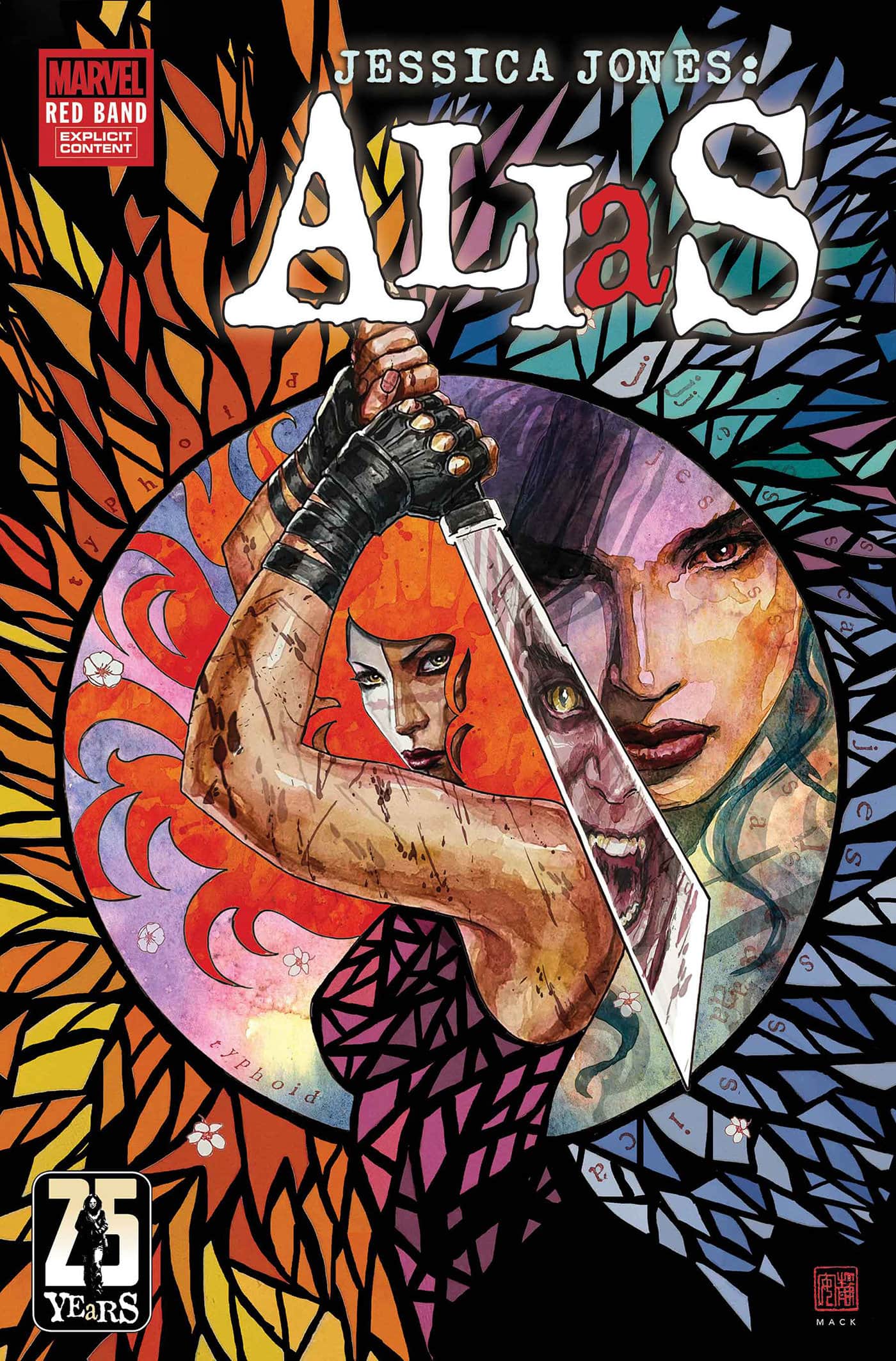 ALIAS: RED BAND Cover