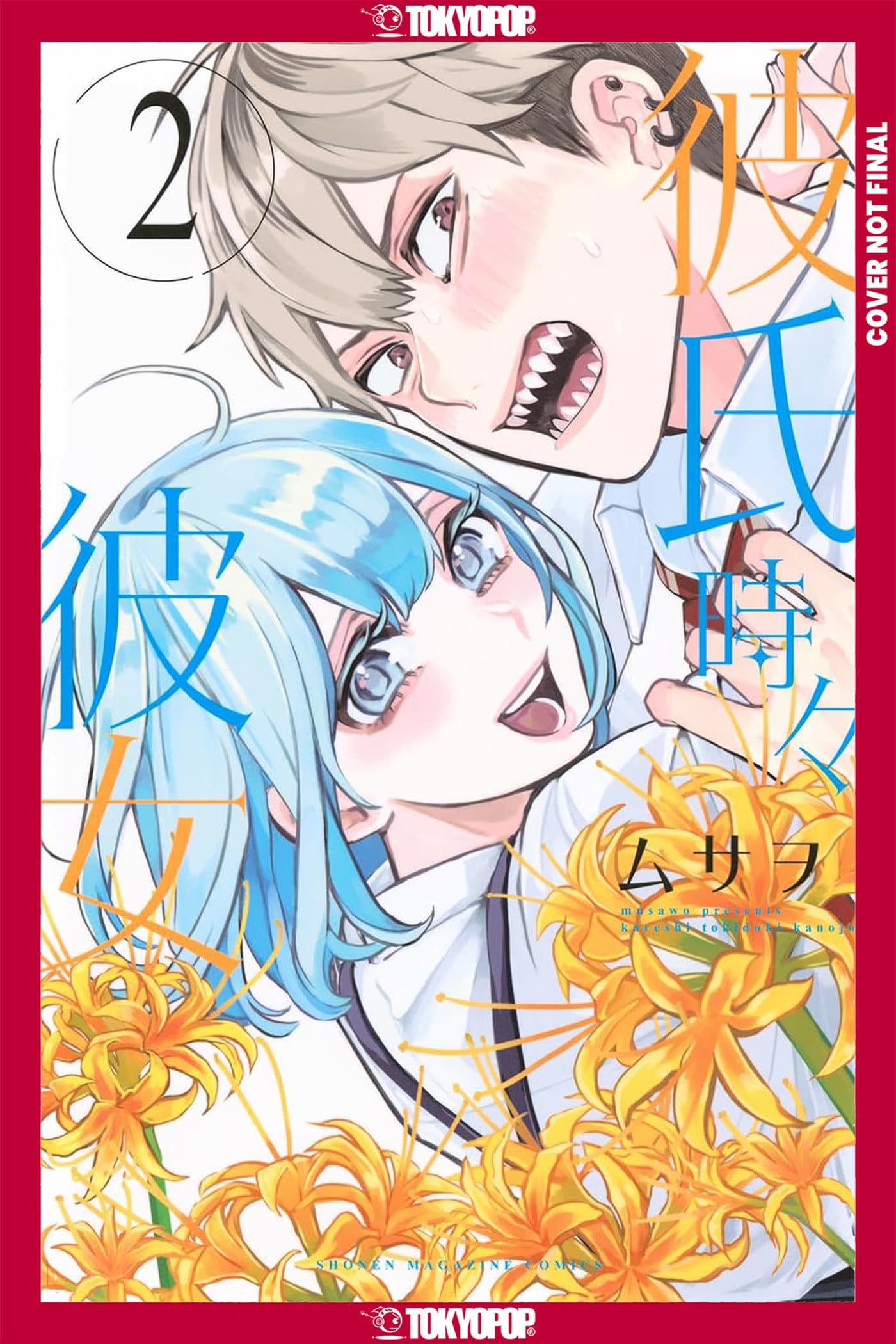 Cover für Boyfriend, Sometimes Girlfriend, Volume 2