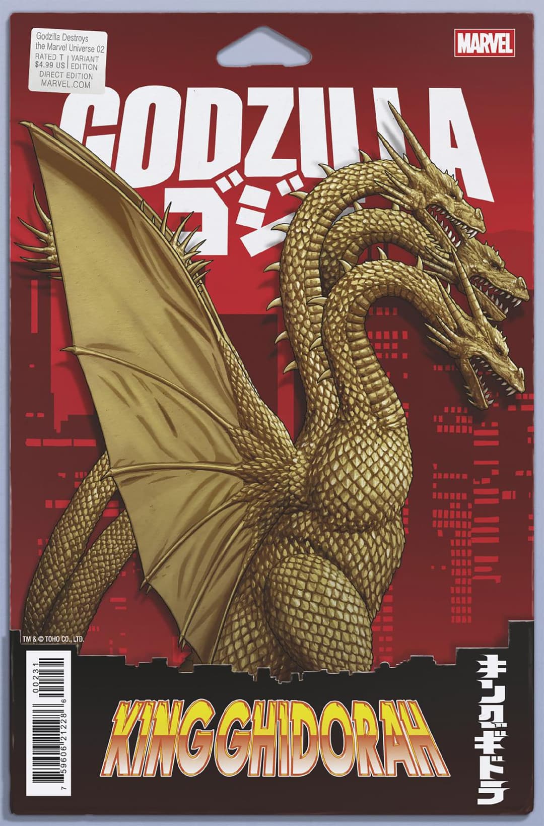 Cover für GODZILLA DESTROYS THE MARVEL UNIVERSE