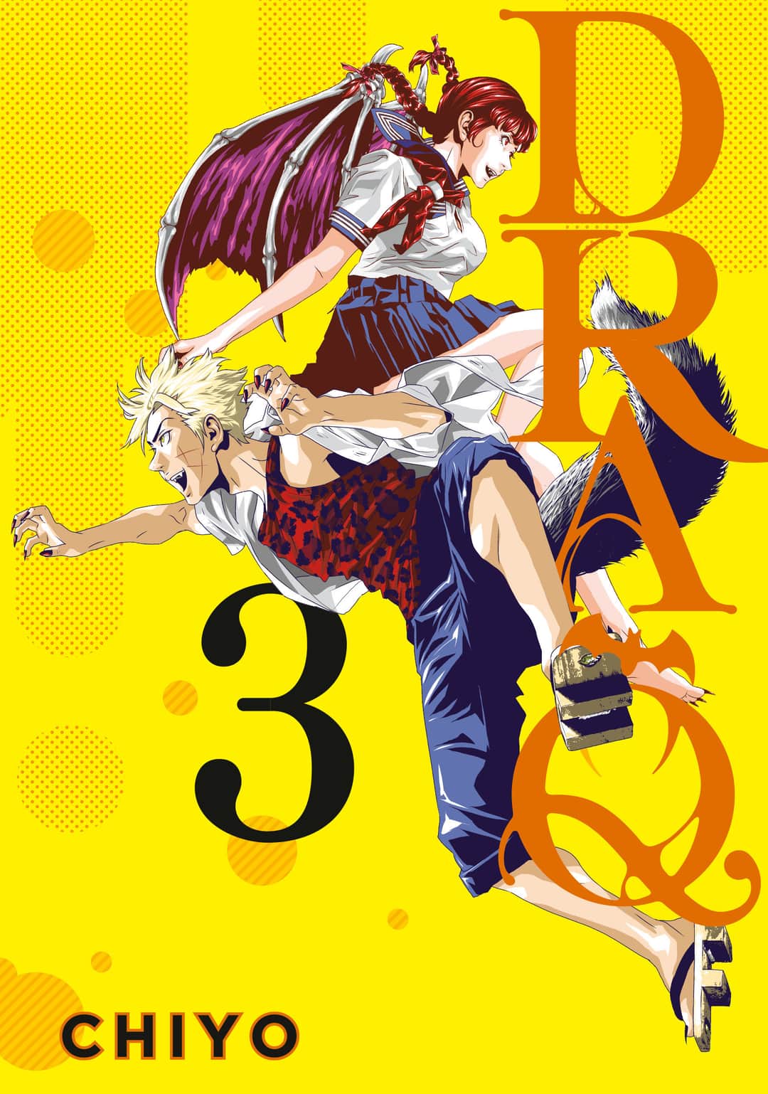 Dra-Q Cover