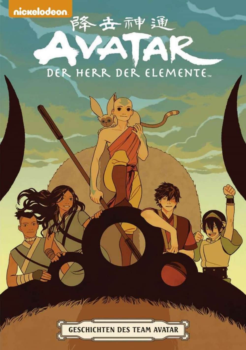 Avatar: Geschichten des Team Avatar Cover