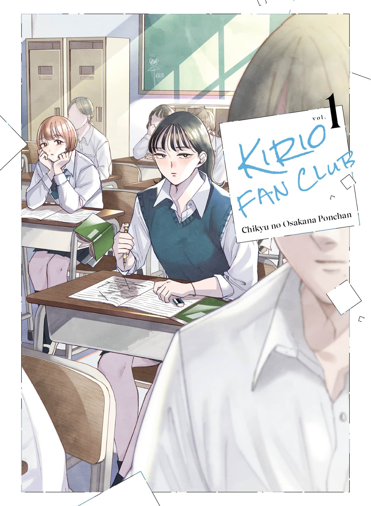 Kirio Fan Club Cover