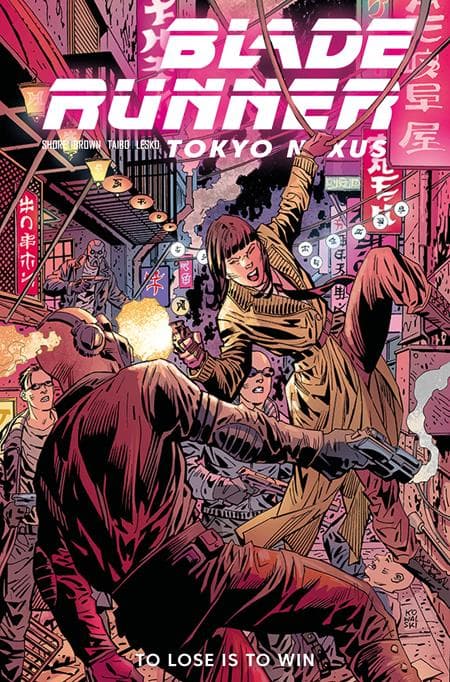 Cover für Blade Runner Tokyo Nexus To Lose is to Win