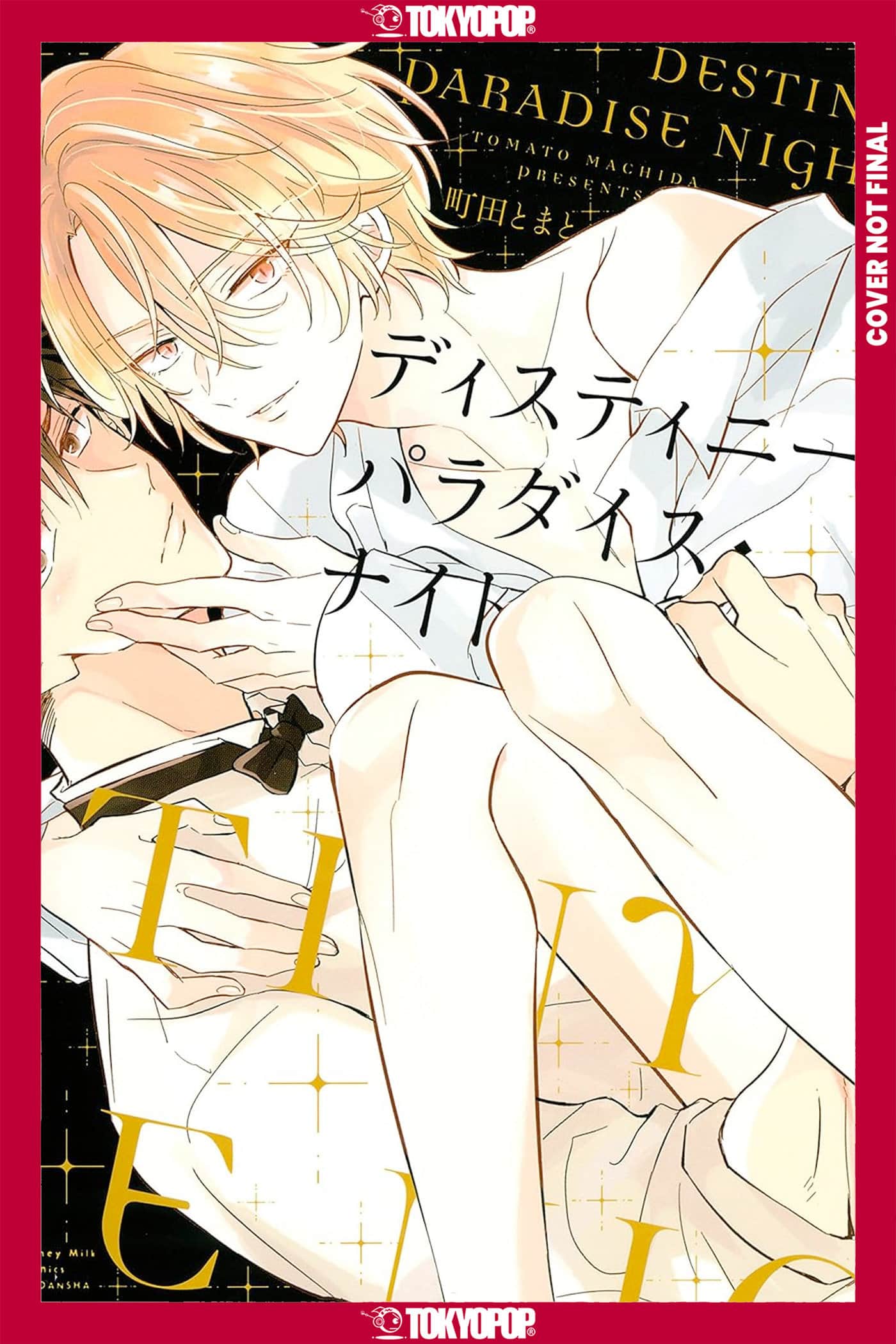 Destiny Paradise Night Cover