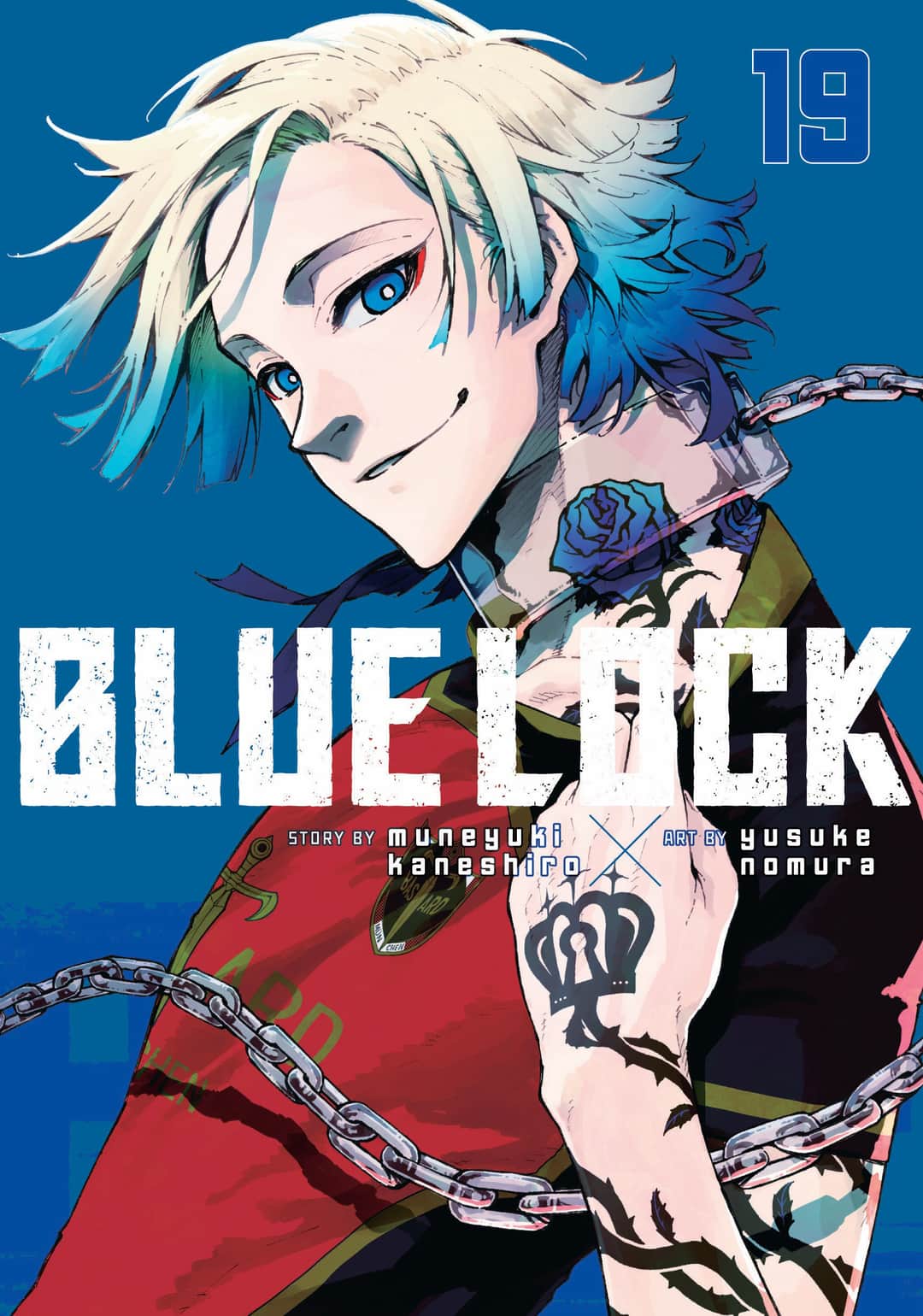 Blue Lock Cover