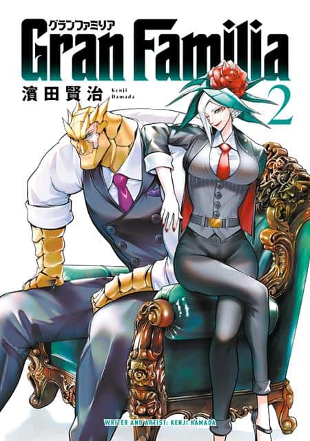 GRAN FAMILIA TP VOL 02 Cover