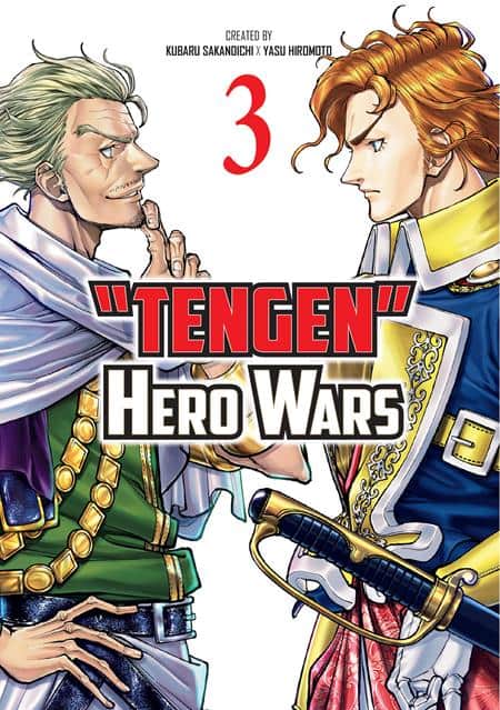TENGEN HERO WARS TP VOL 03 Cover