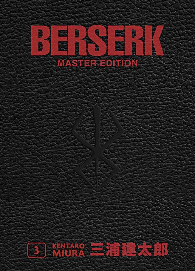 Cover für Berserk Master Edition