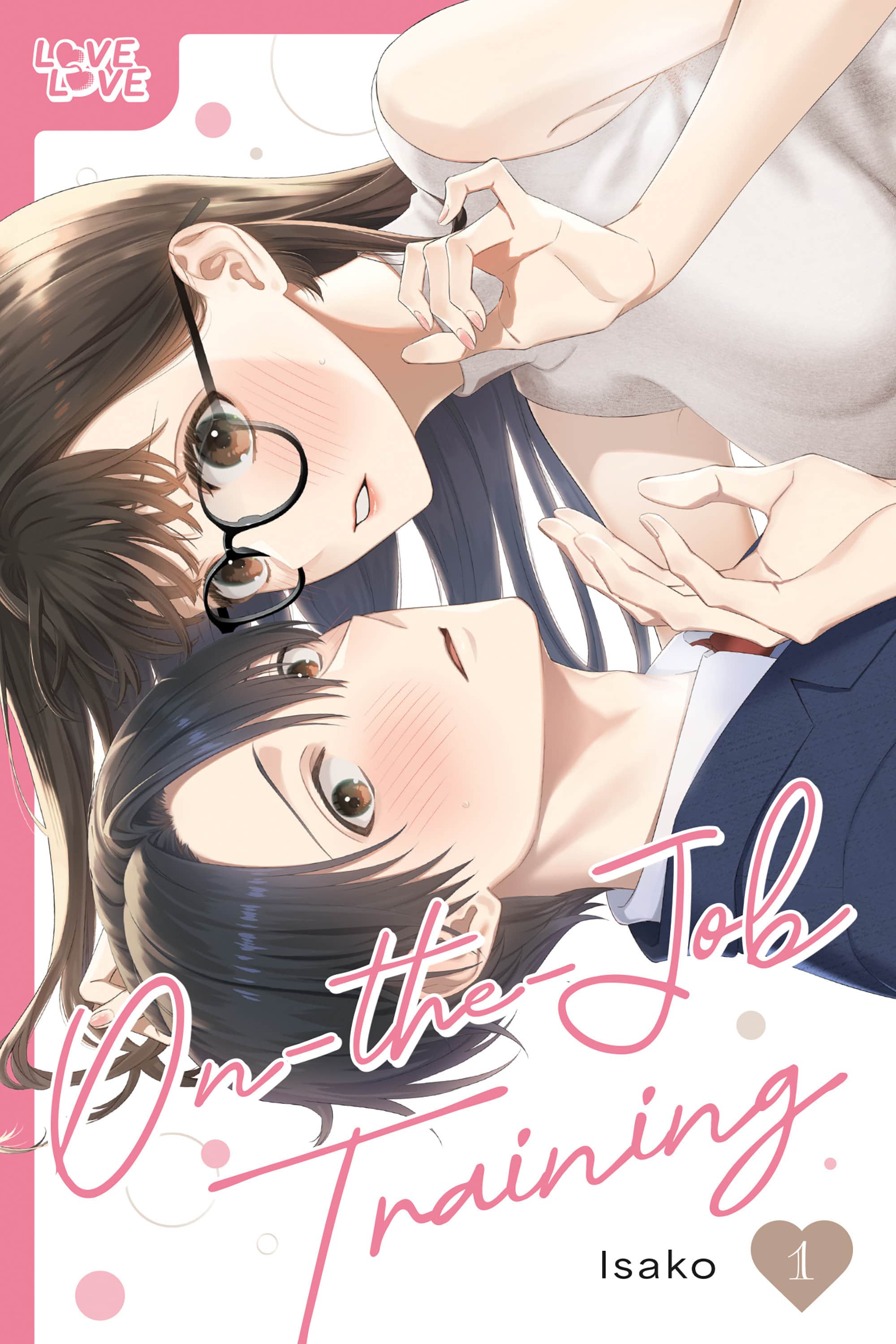 On-the-Job Training, Volume 1 Cover