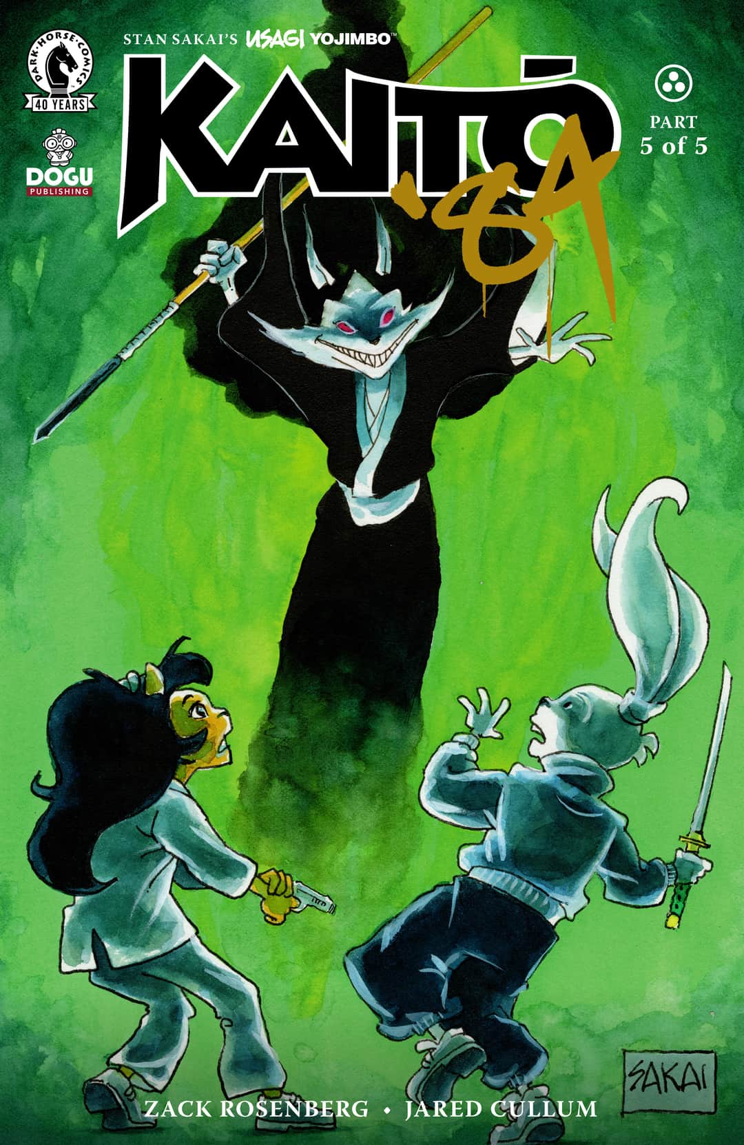 Kaito '84 (CVR B) (Stan Sakai)