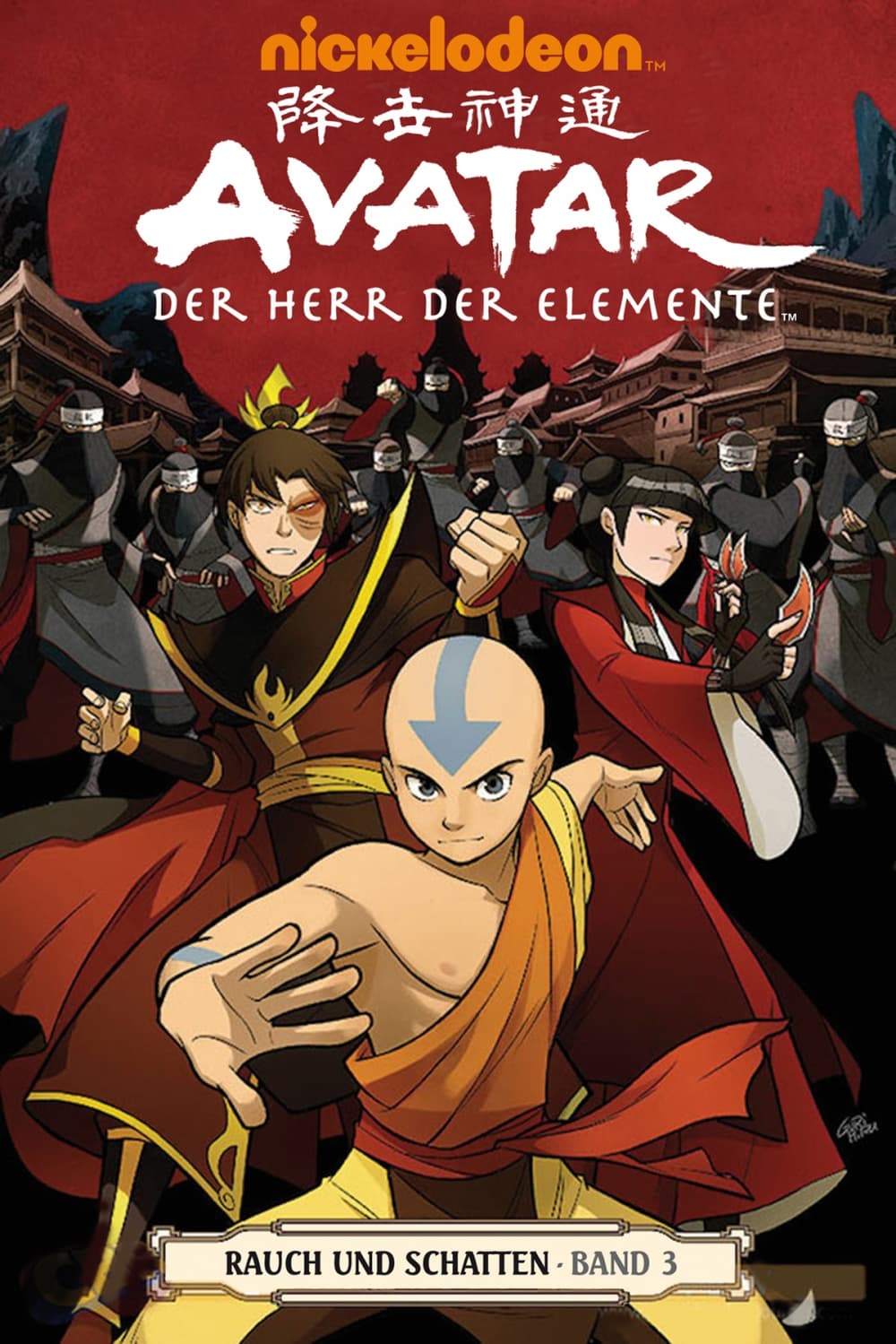 Cover für Avatar - Der Herr der Elemente 12