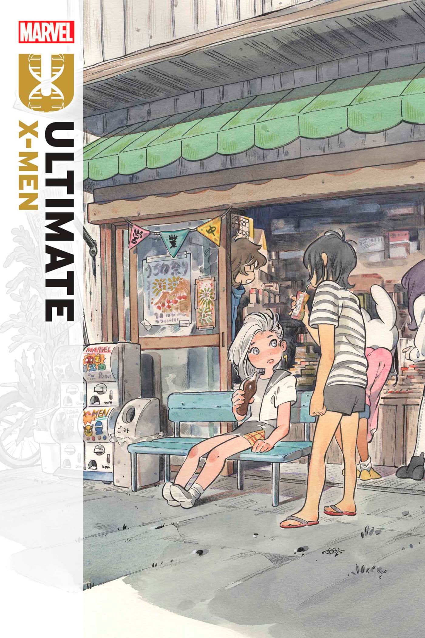 ULTIMATE X-MEN Cover