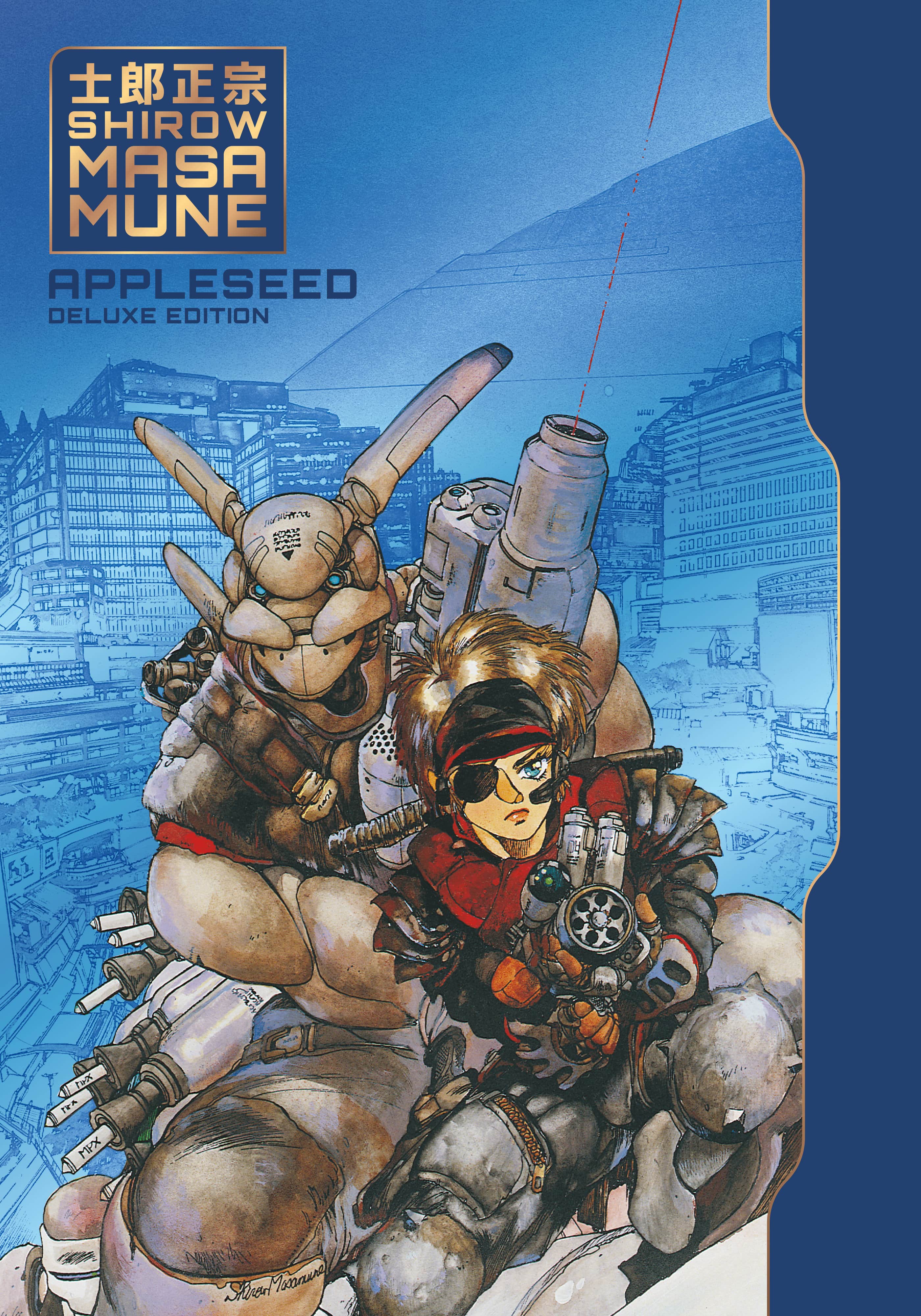 Appleseed Deluxe Edition Cover