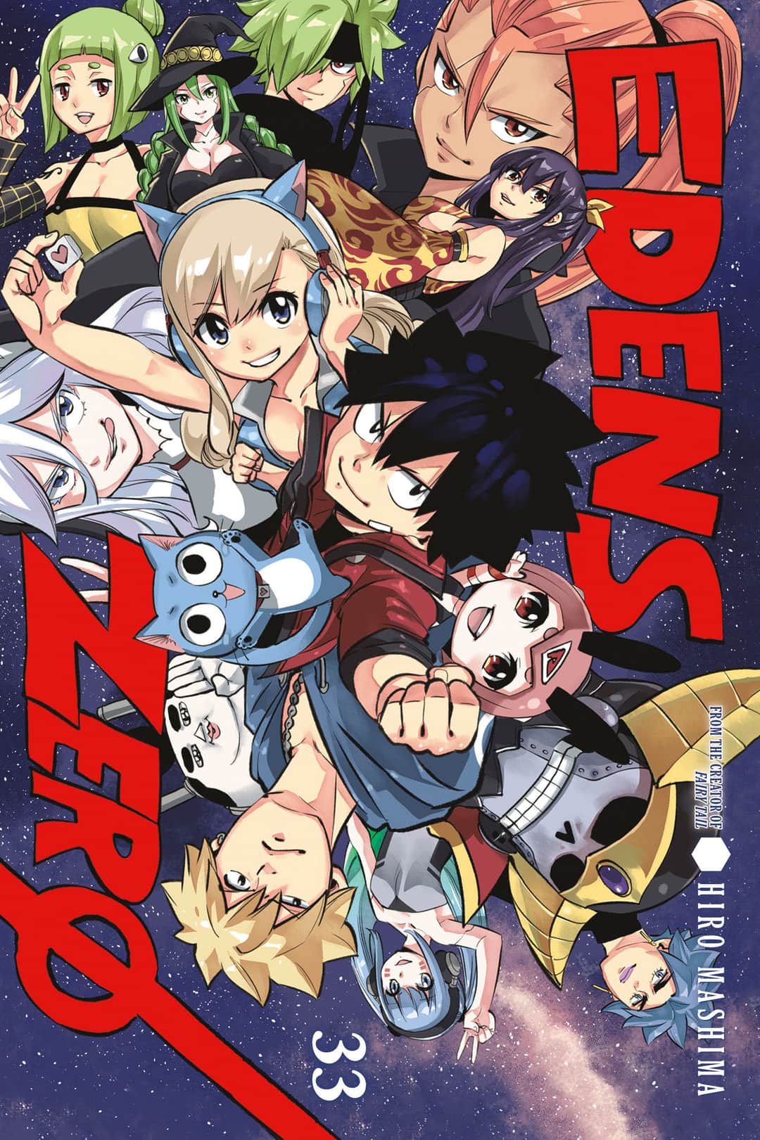Edens Zero Cover
