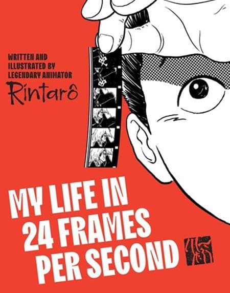 Cover für MY LIFE IN 24 FRAMES PER SECOND HC
