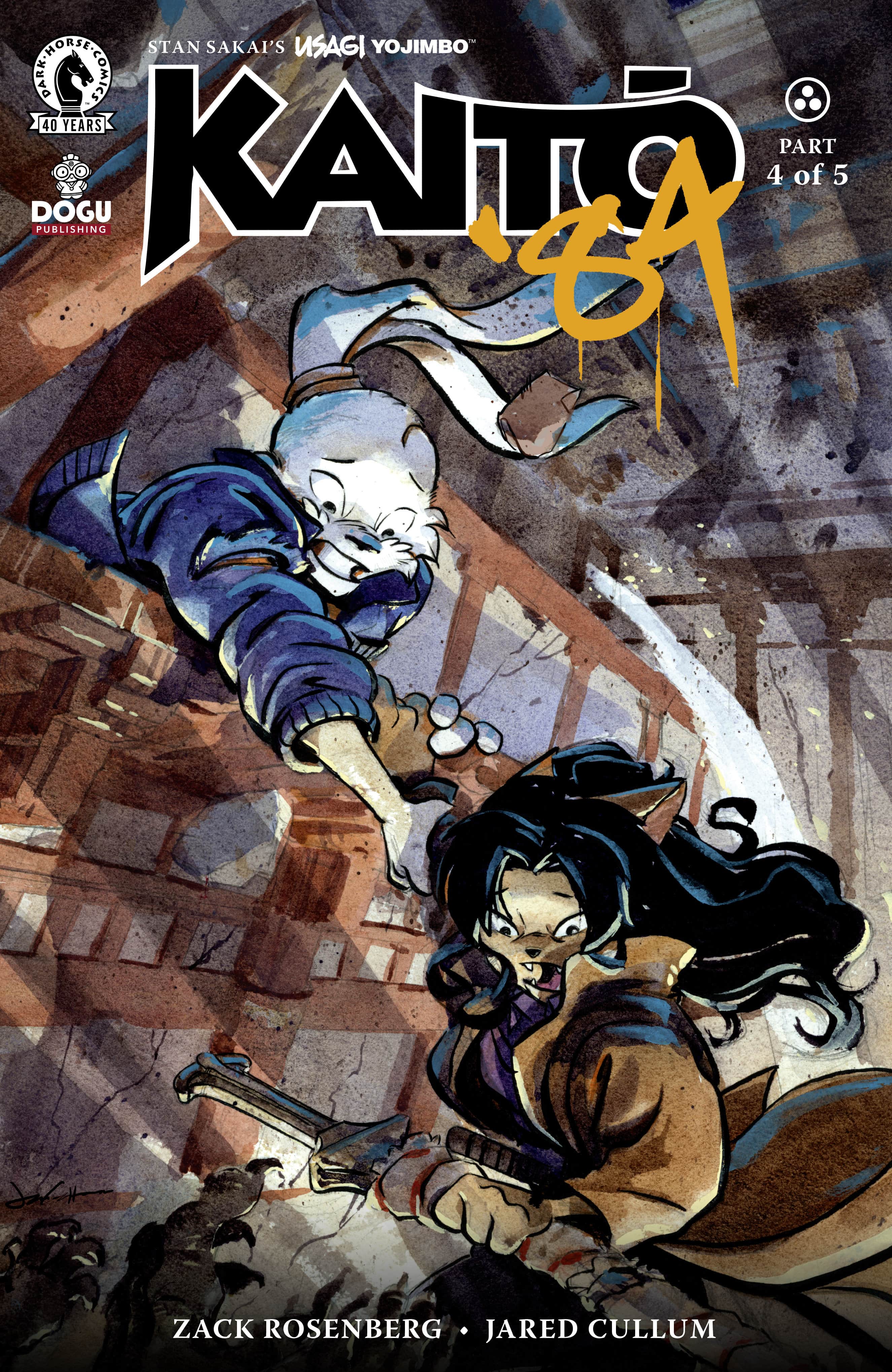 Usagi Yojimbo Cover