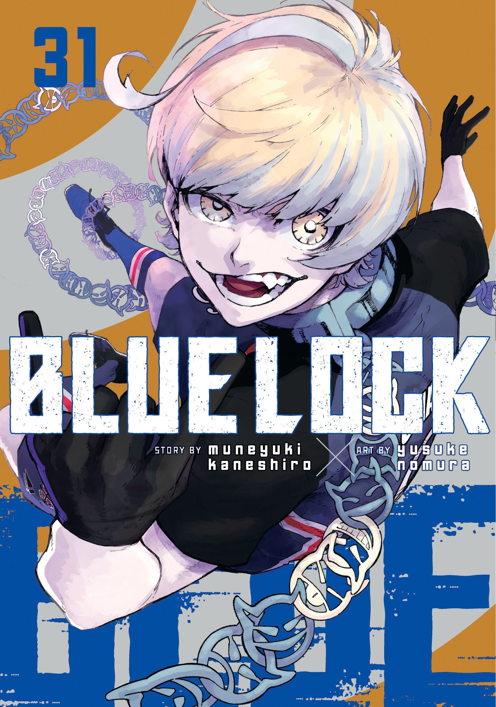 Cover für Blue Lock