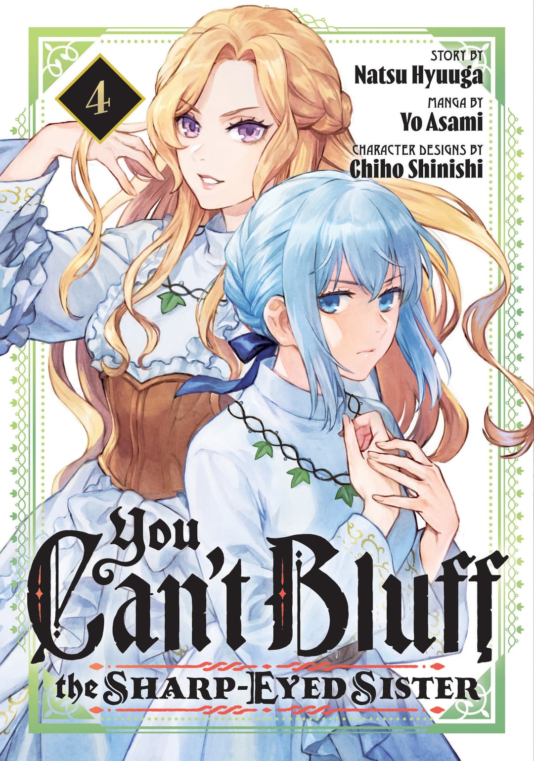 Cover für You Can't Bluff the Sharp-Eyed Sister