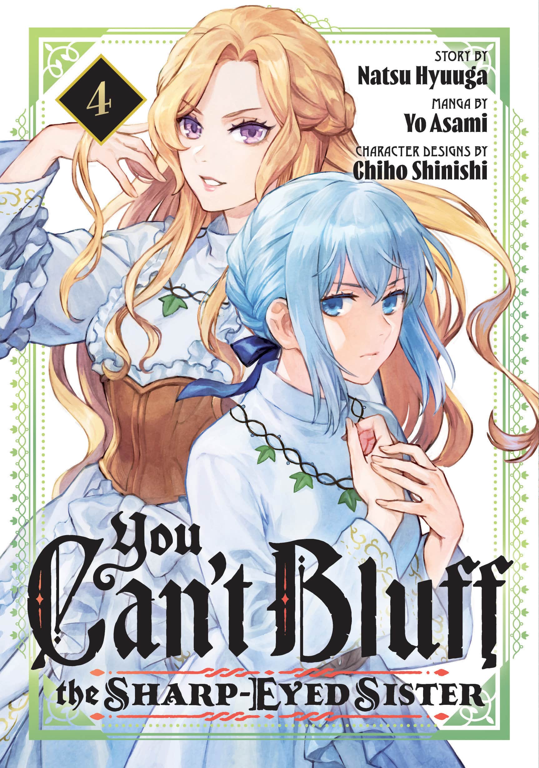 You Can't Bluff the Sharp-Eyed Sister Cover