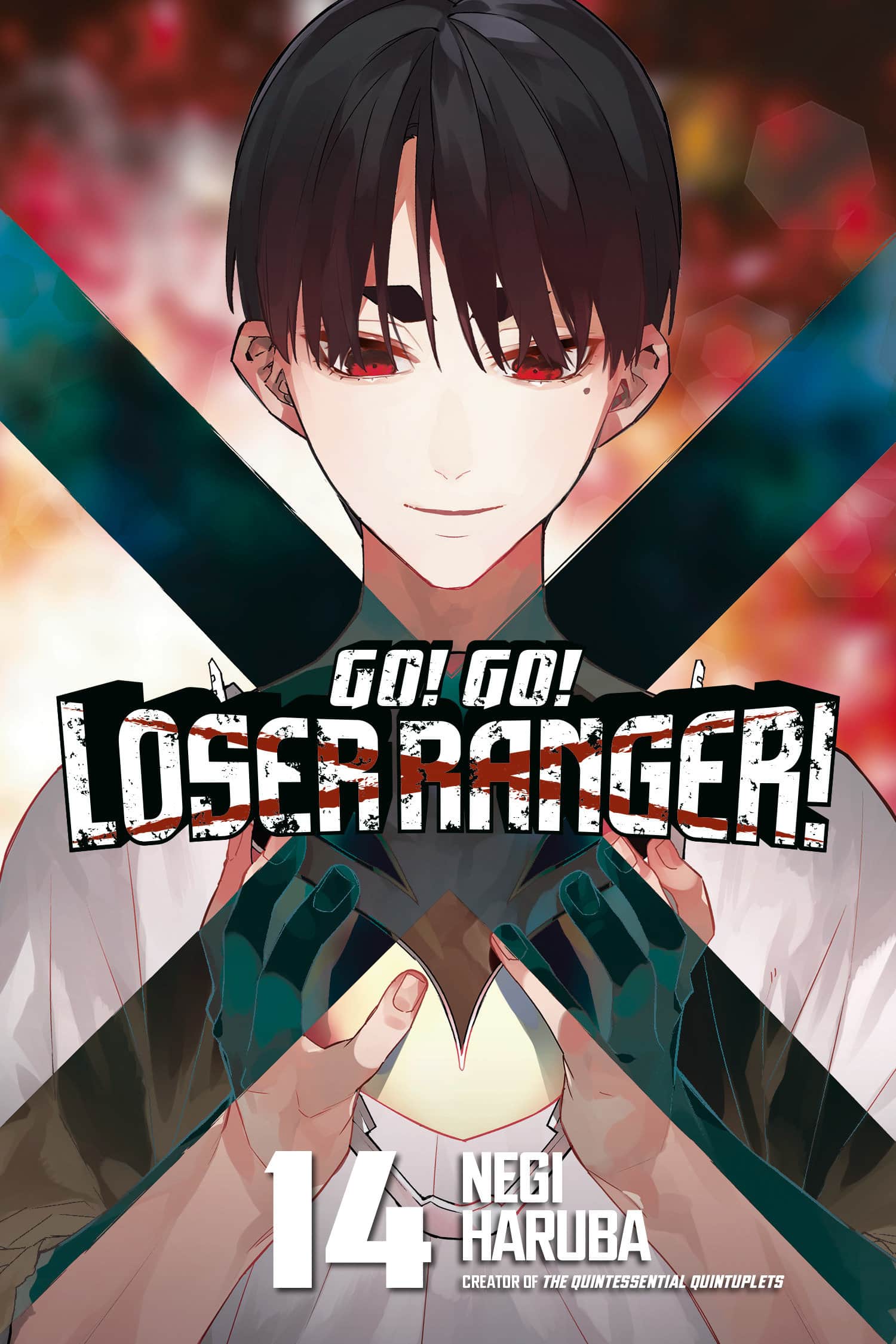 Go! Go! Loser Ranger! Cover