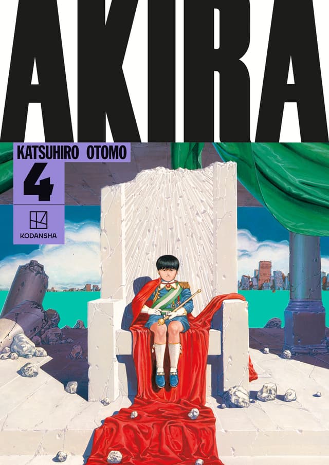 AKIRA (Hardcover Collection)