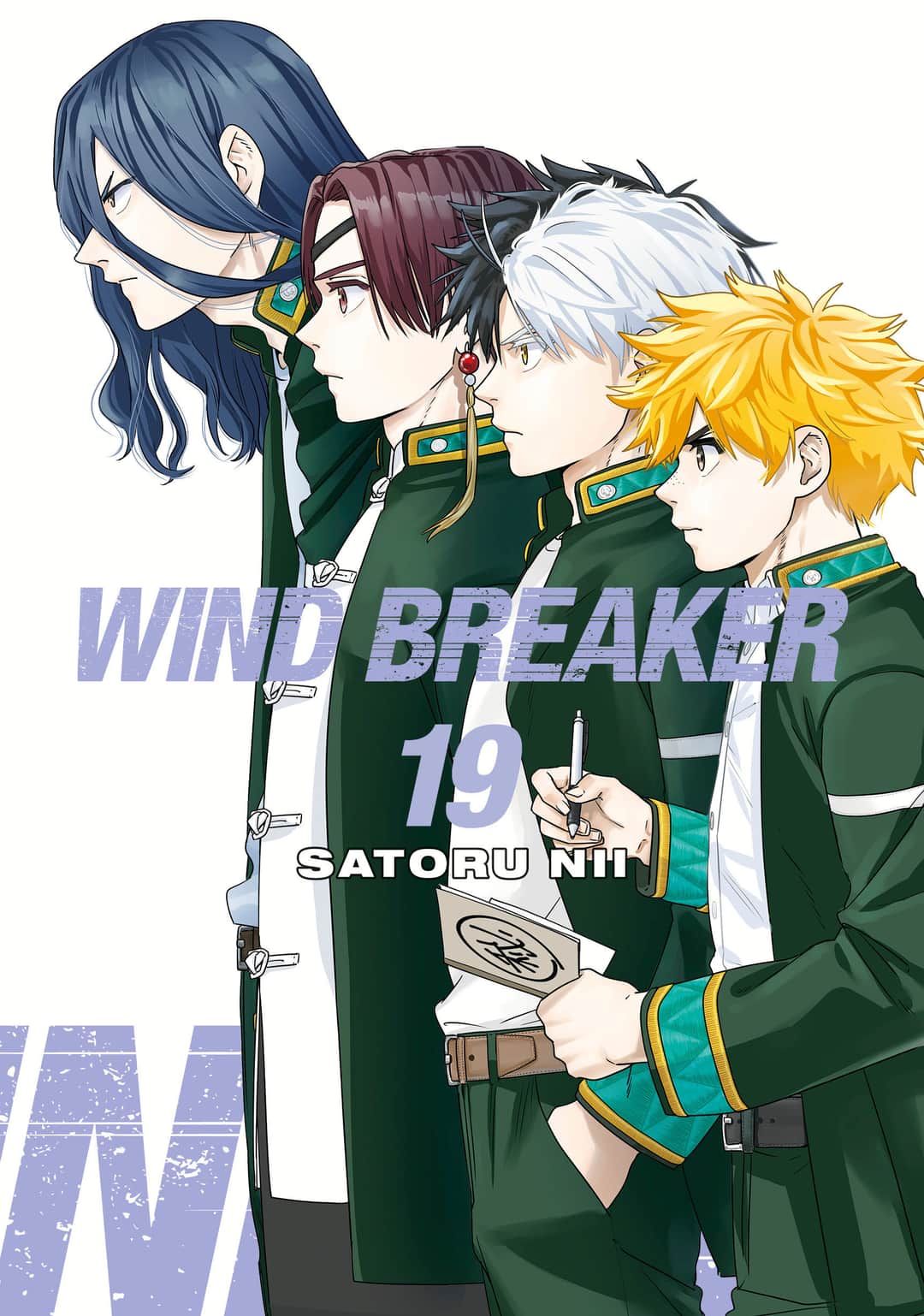 WIND BREAKER Cover
