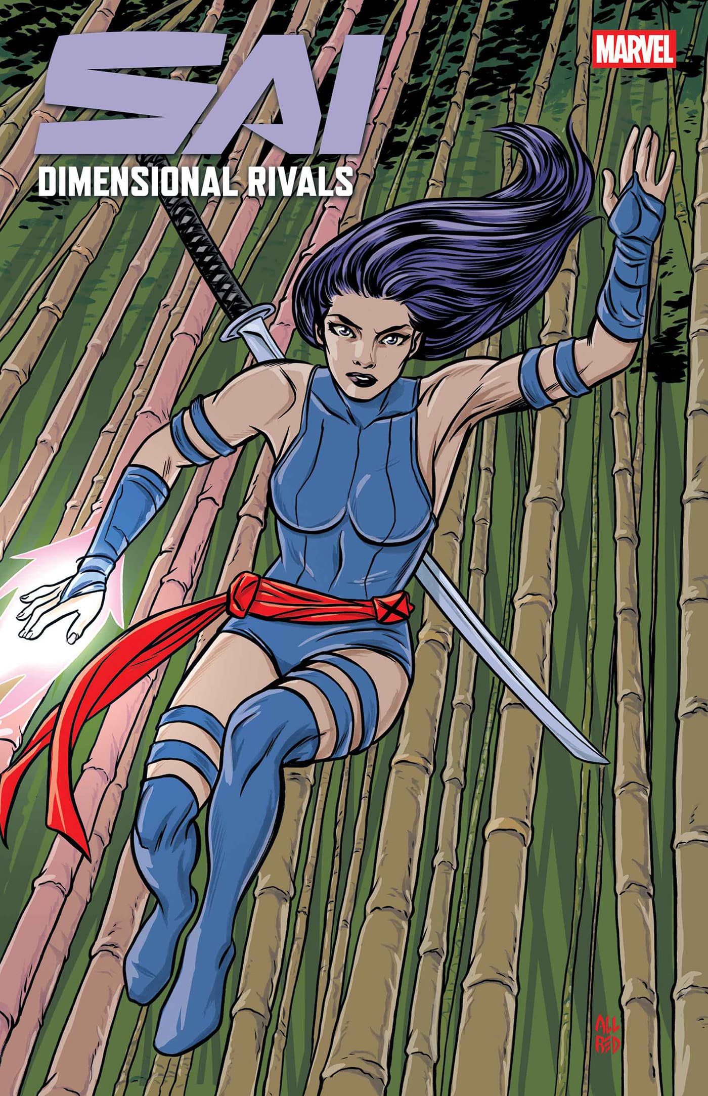 Cover für SAI: DIMENSIONAL RIVALS