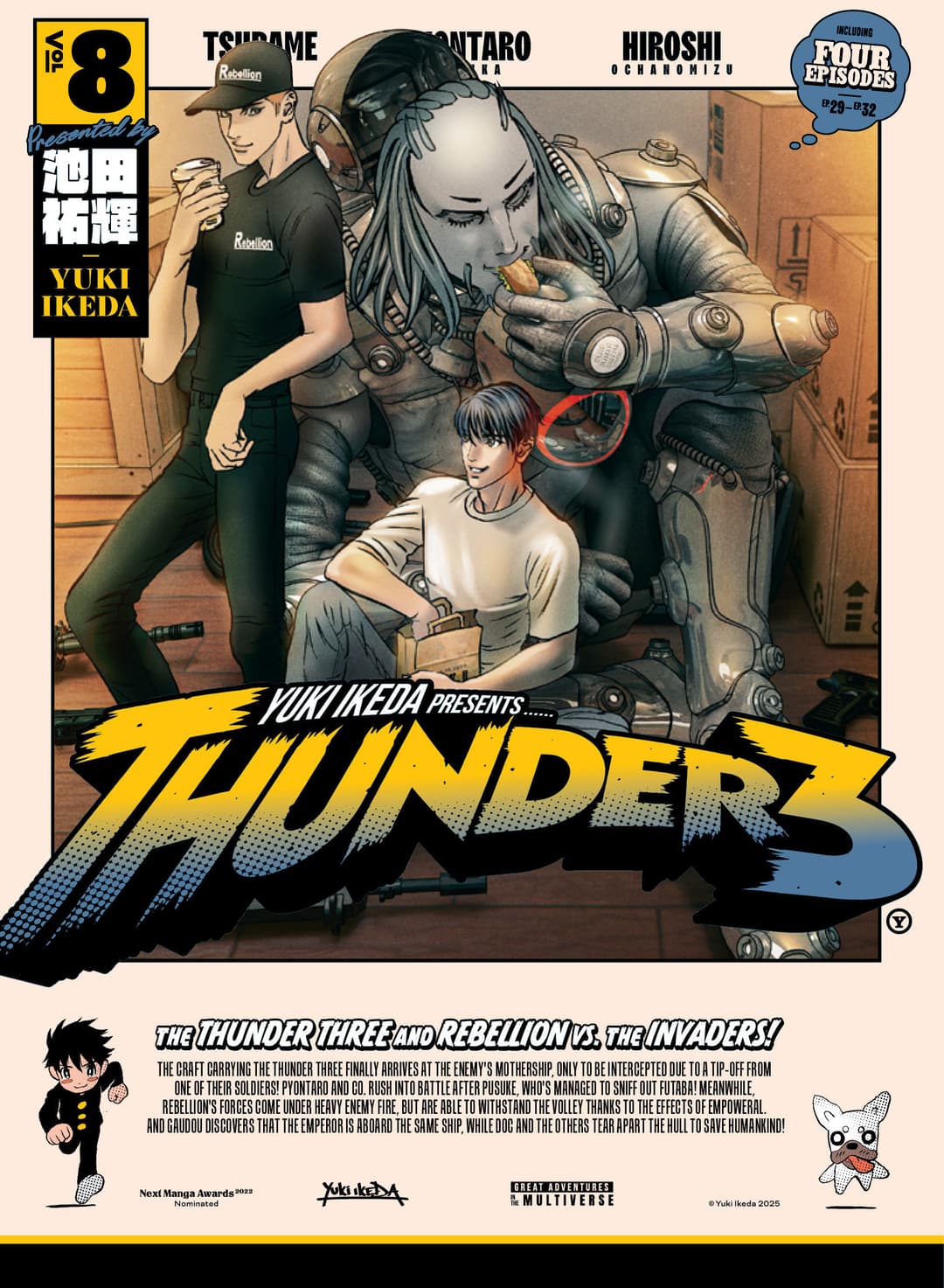 Cover für Thunder 3
