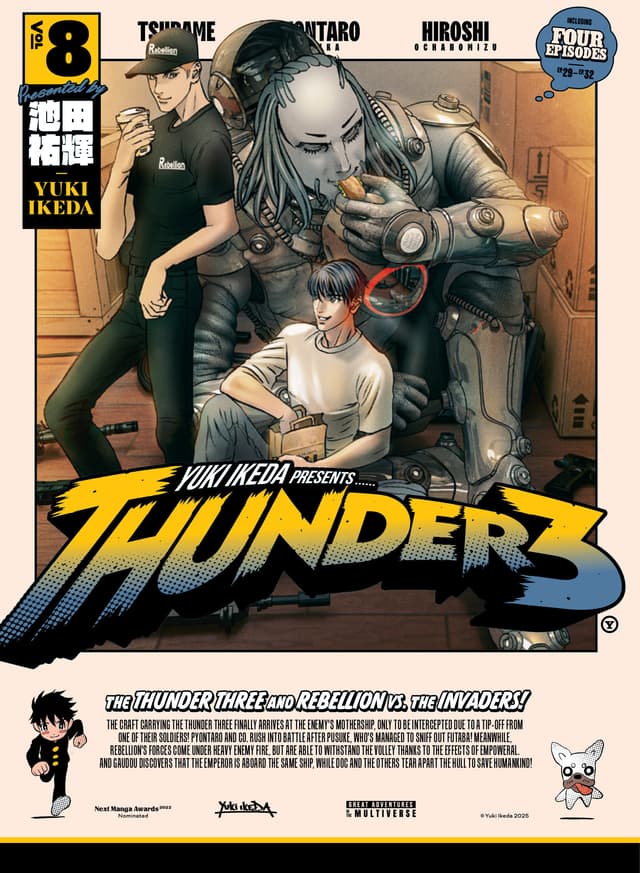 Thunder 3