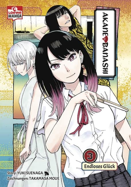 Akane-banashi 03 Cover