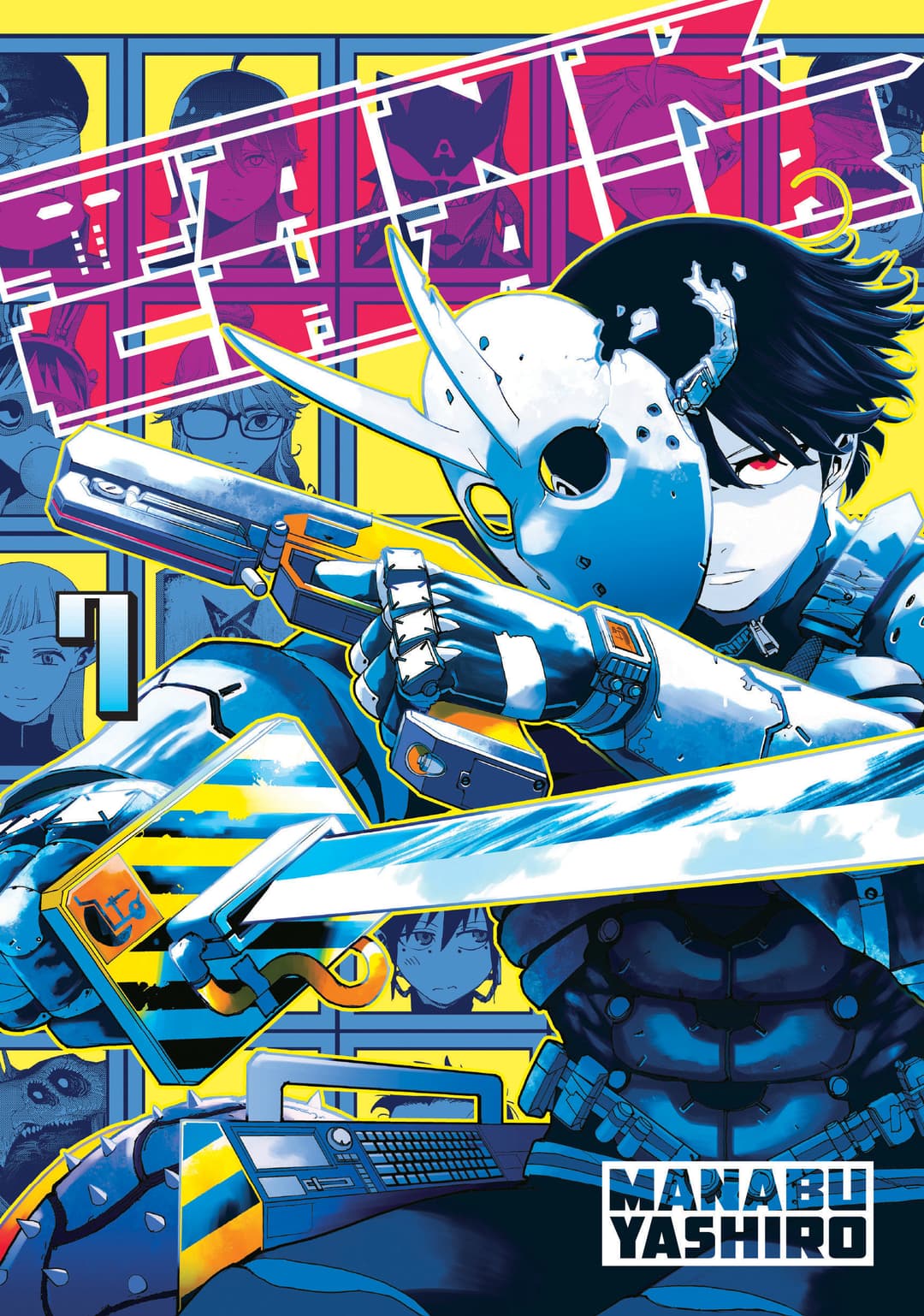 Cover für Tank Chair