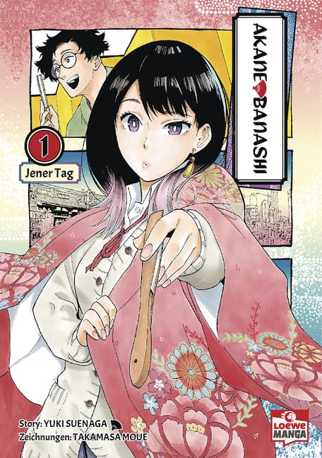 Cover für Akane-banashi 01