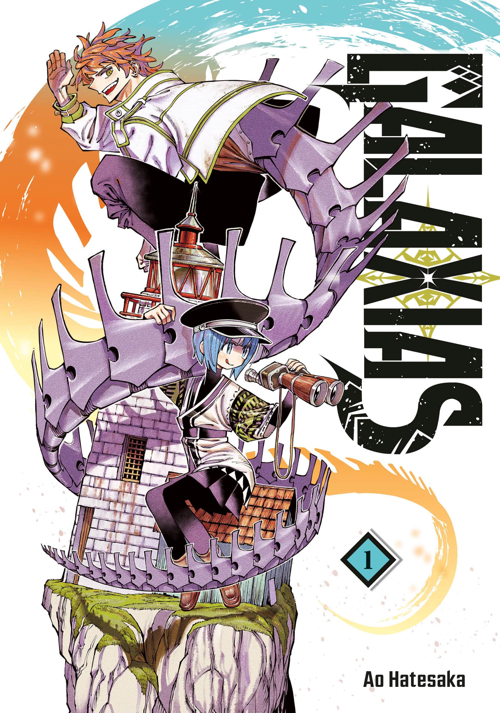 GALAXIAS Cover