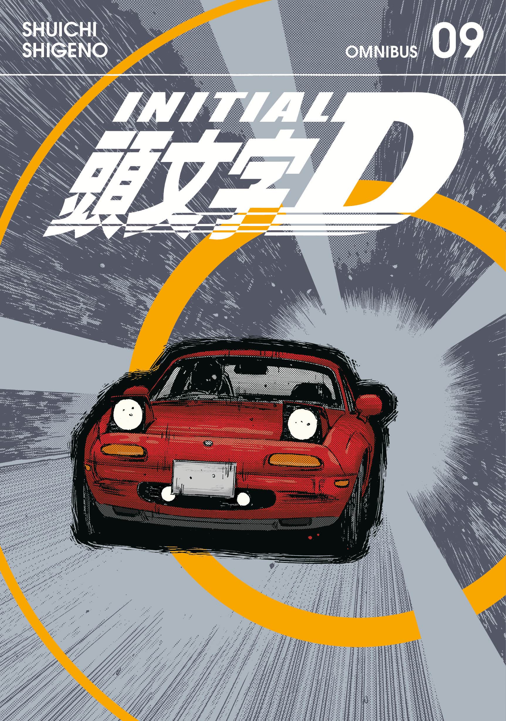 Initial D Omnibus Cover