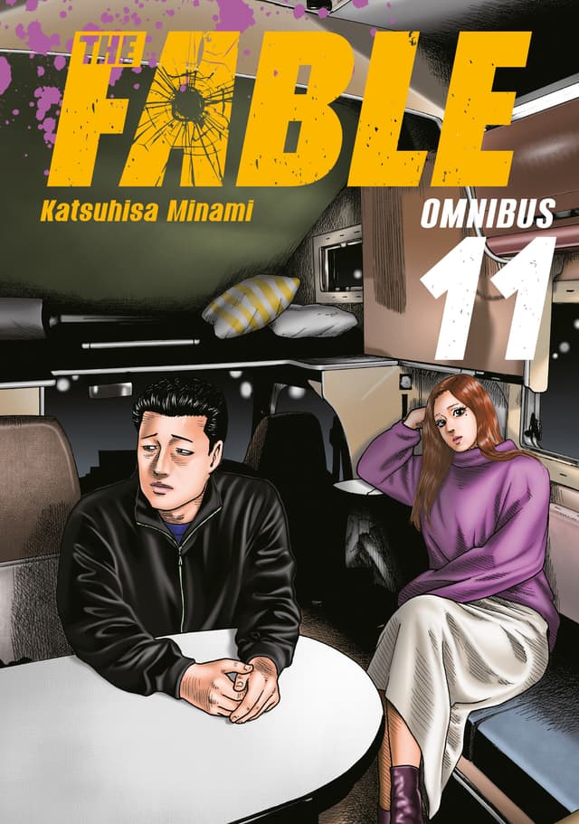 The Fable Omnibus