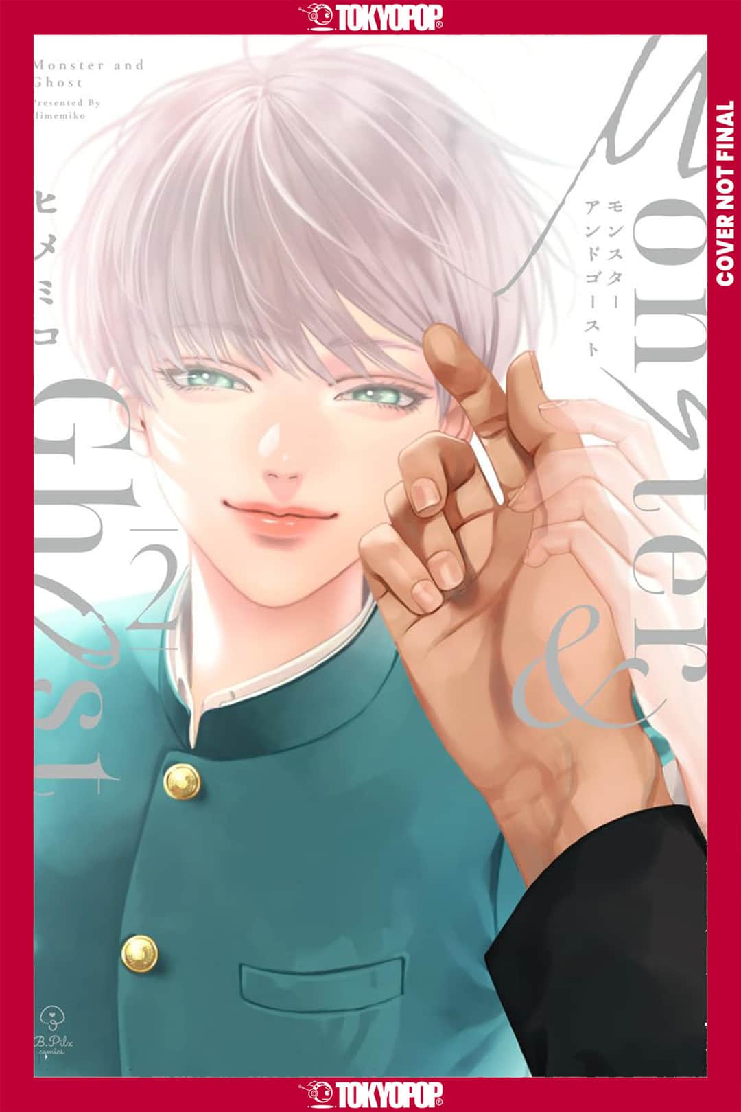 Monster and Ghost, Volume 2 Cover