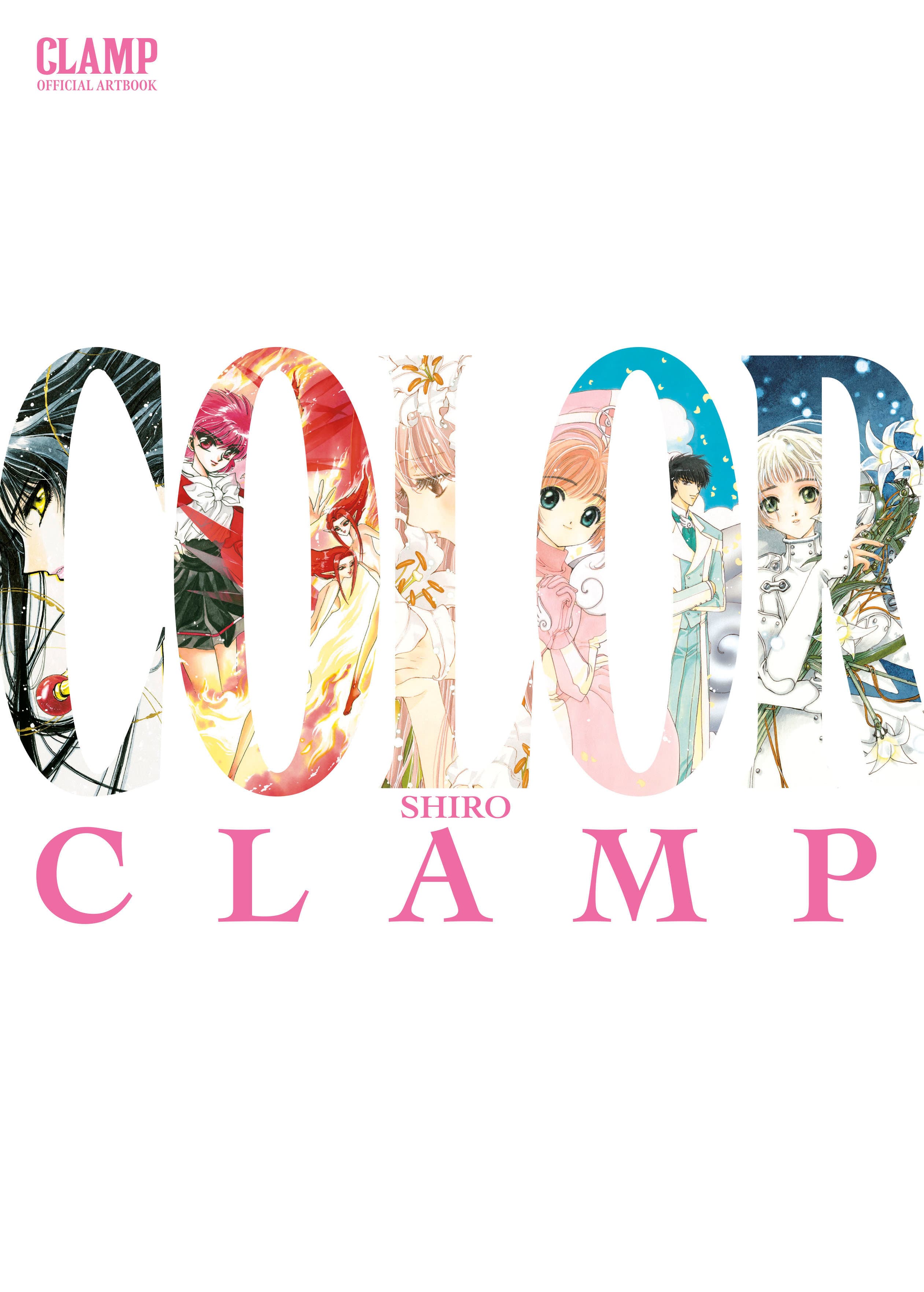 Cover für CLAMP Official Artbook COLOR SHIRO