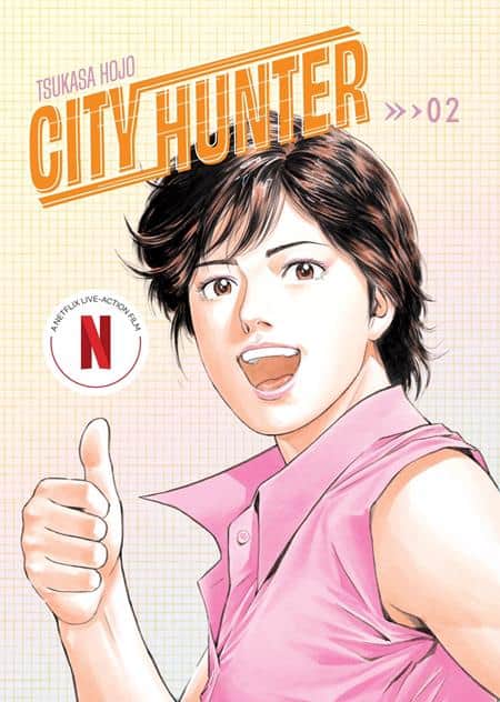 CITY HUNTER OMNIBUS SC VOL 02 Cover