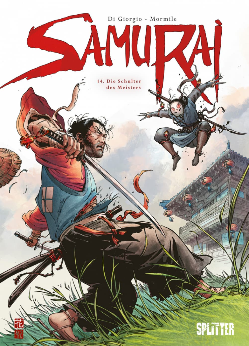 Cover für Samurai 14