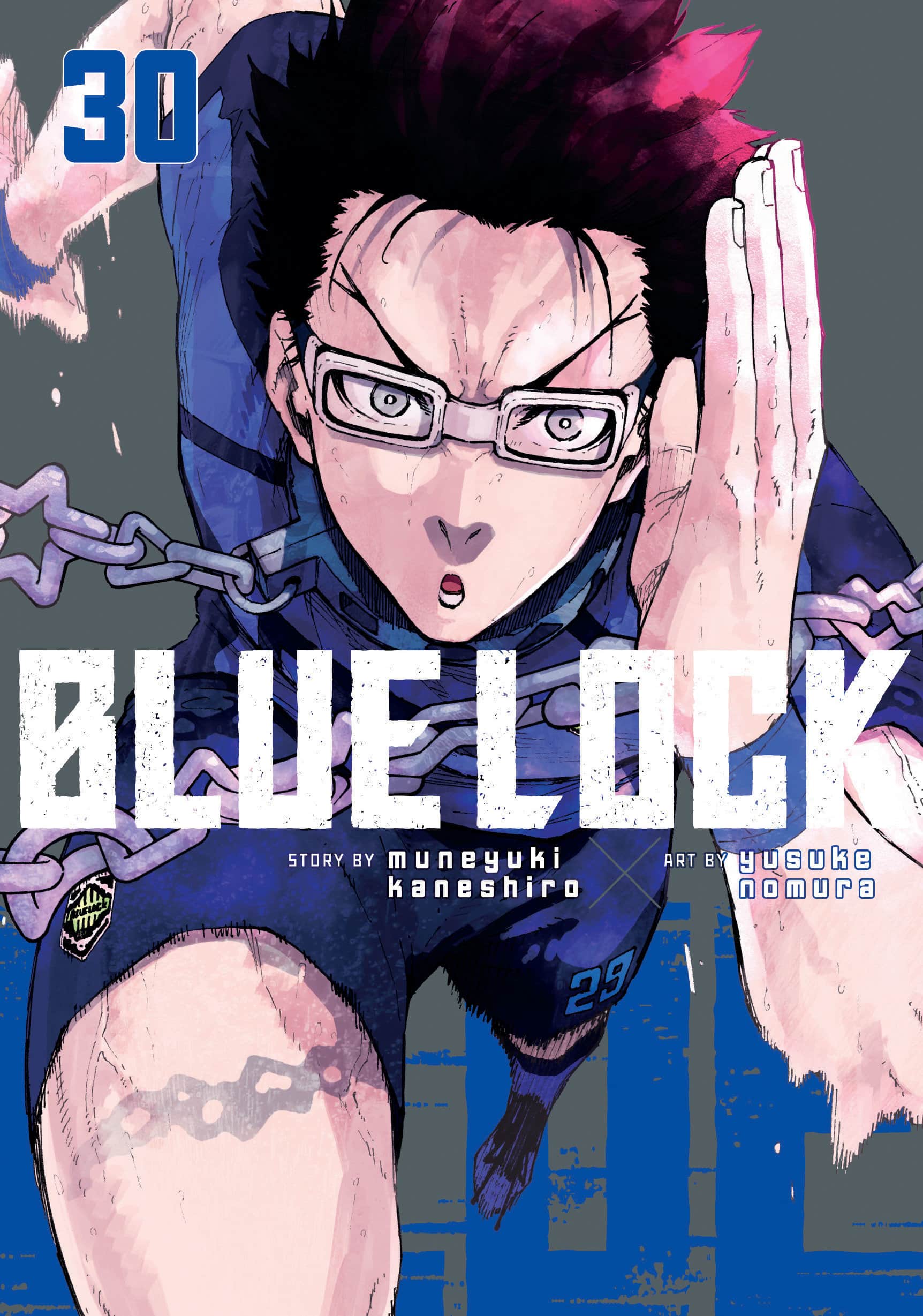 Blue Lock Cover