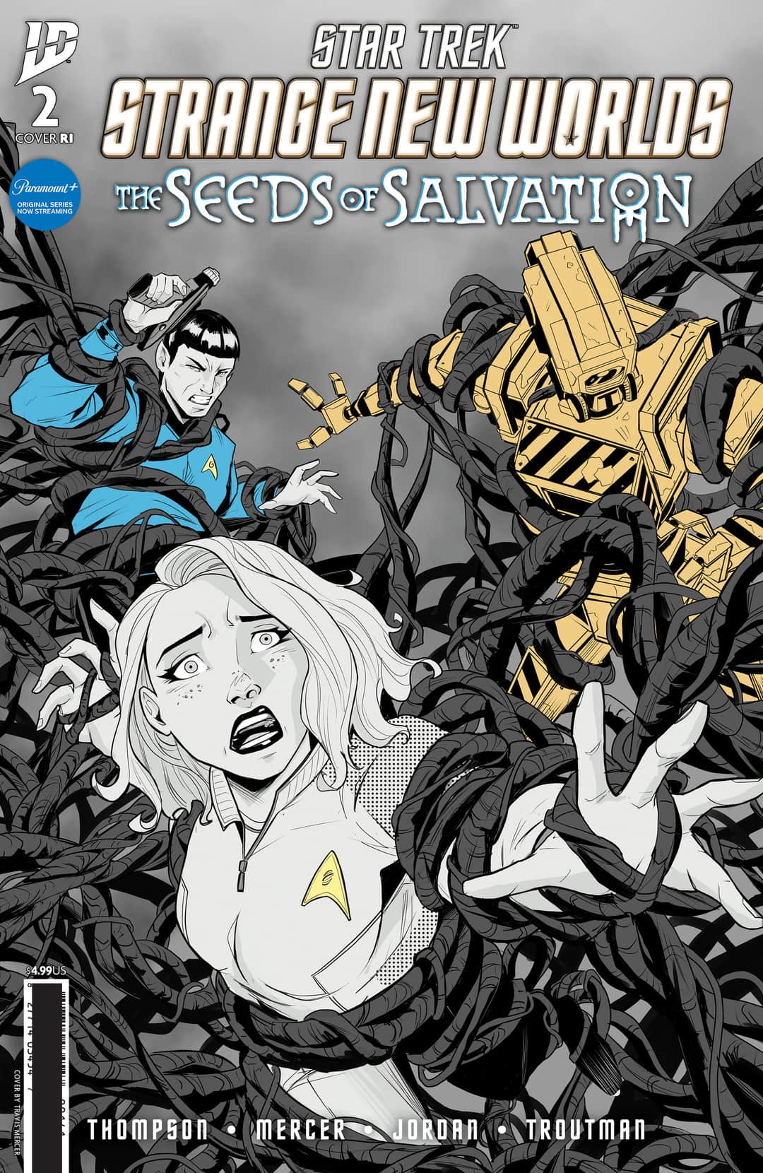 Variant RI (10) (Mercer B&W)