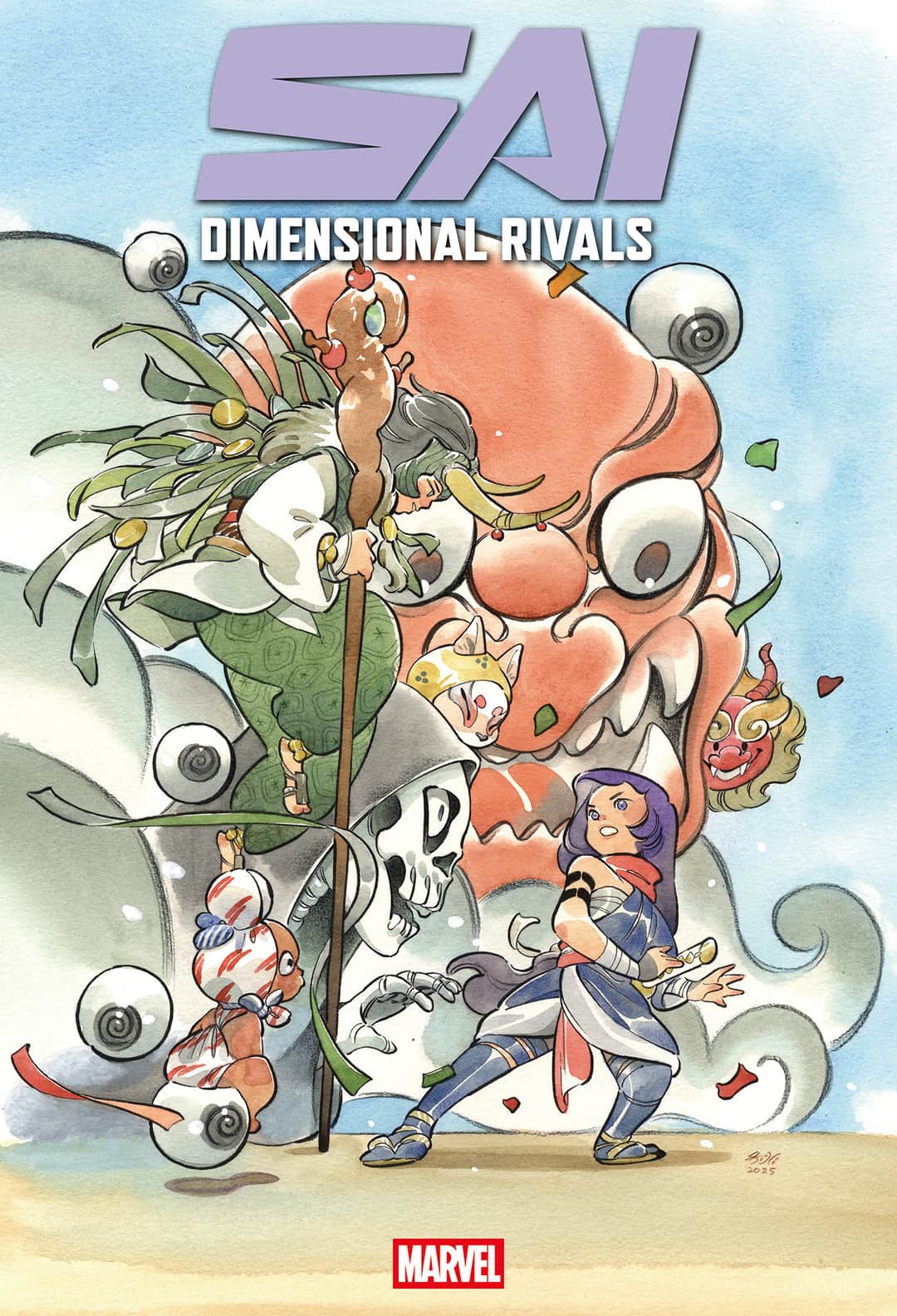 SAI: DIMENSIONAL RIVALS Cover