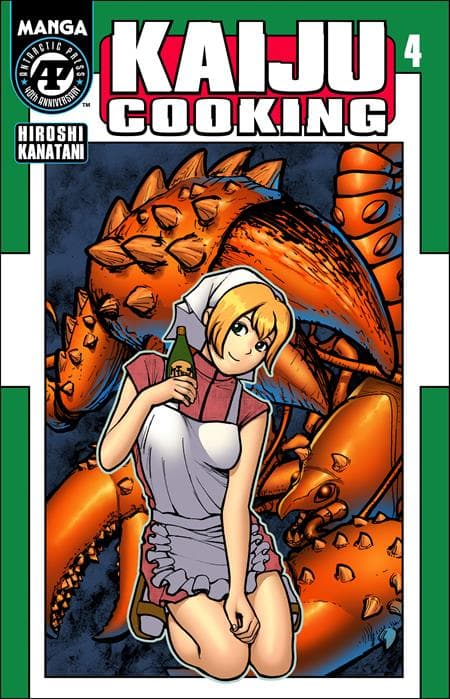 Cover für Kaiju Cooking