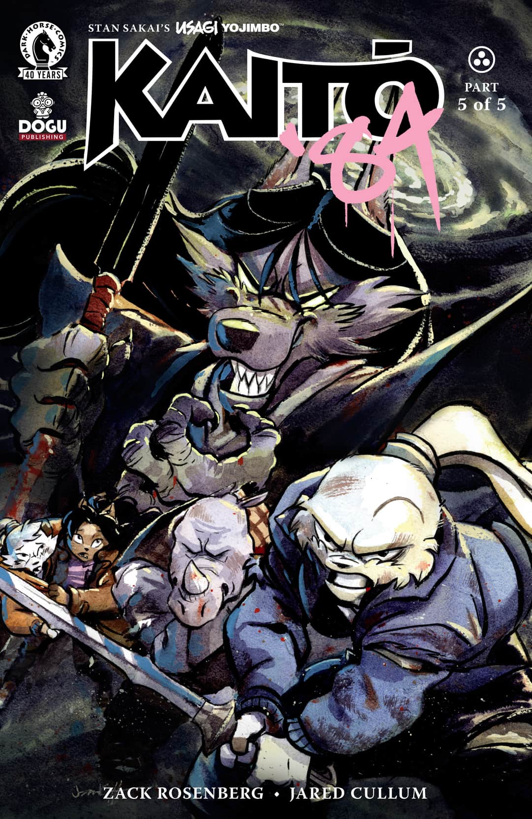 Kaito '84 (CVR A) (Jared Cullum)