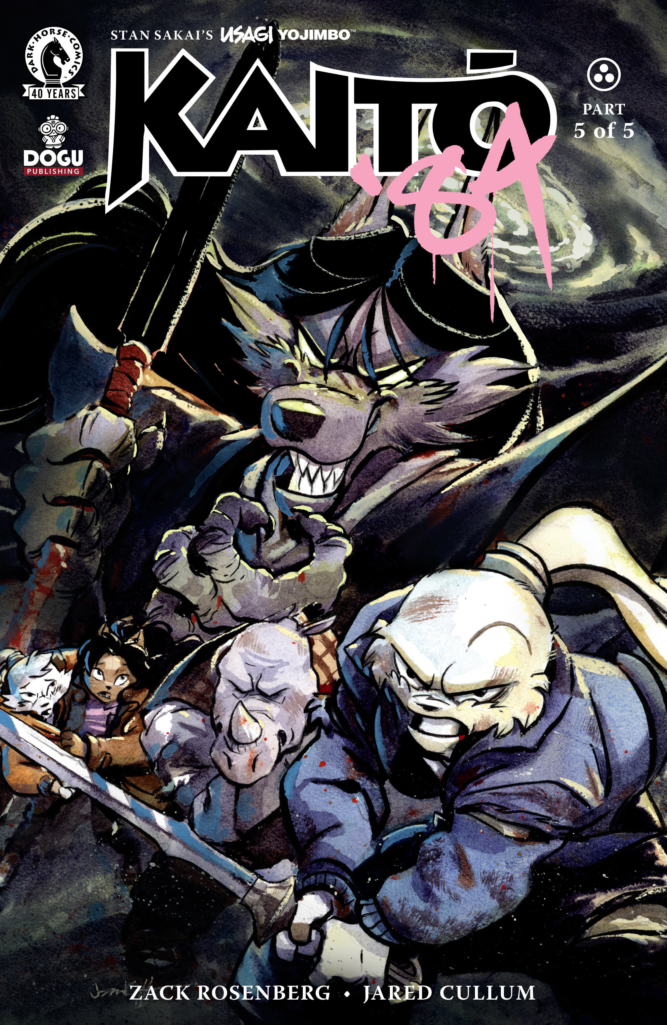 Cover for Usagi Yojimbo