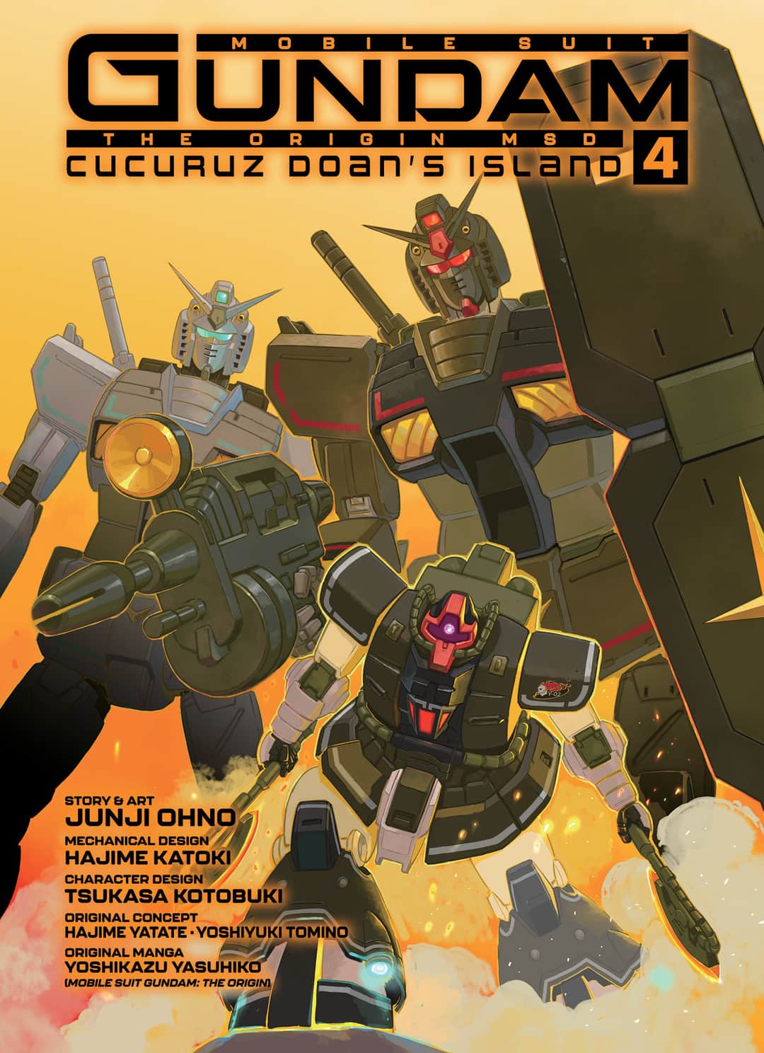 Mobile Suit Gundam Cucuruz Doan's Island Cover