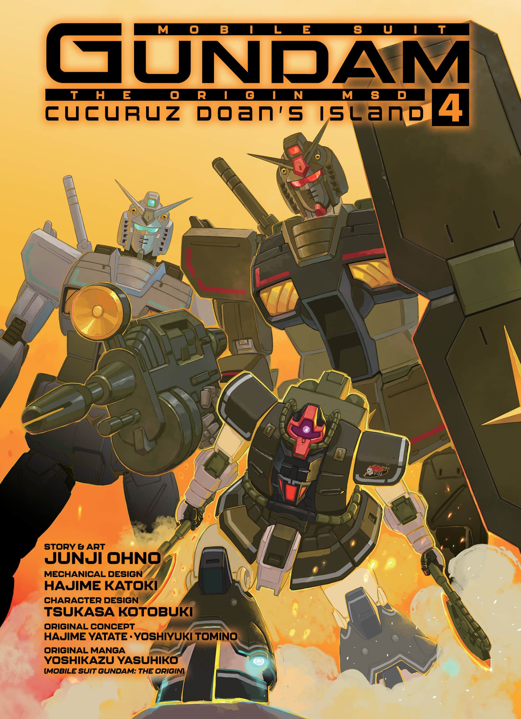 Mobile Suit Gundam Cucuruz Doan's Island Cover