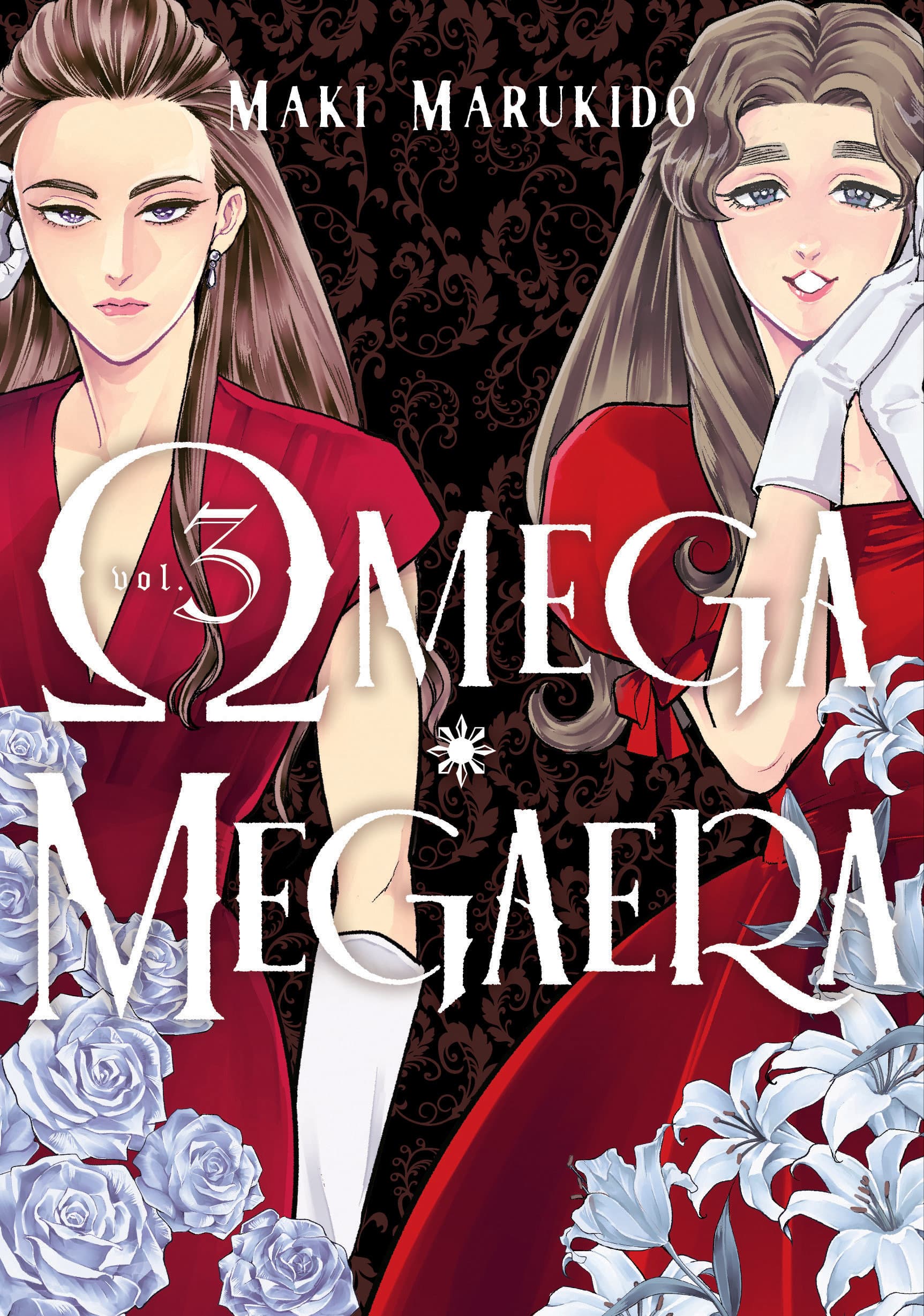 Cover für Omega Megaera