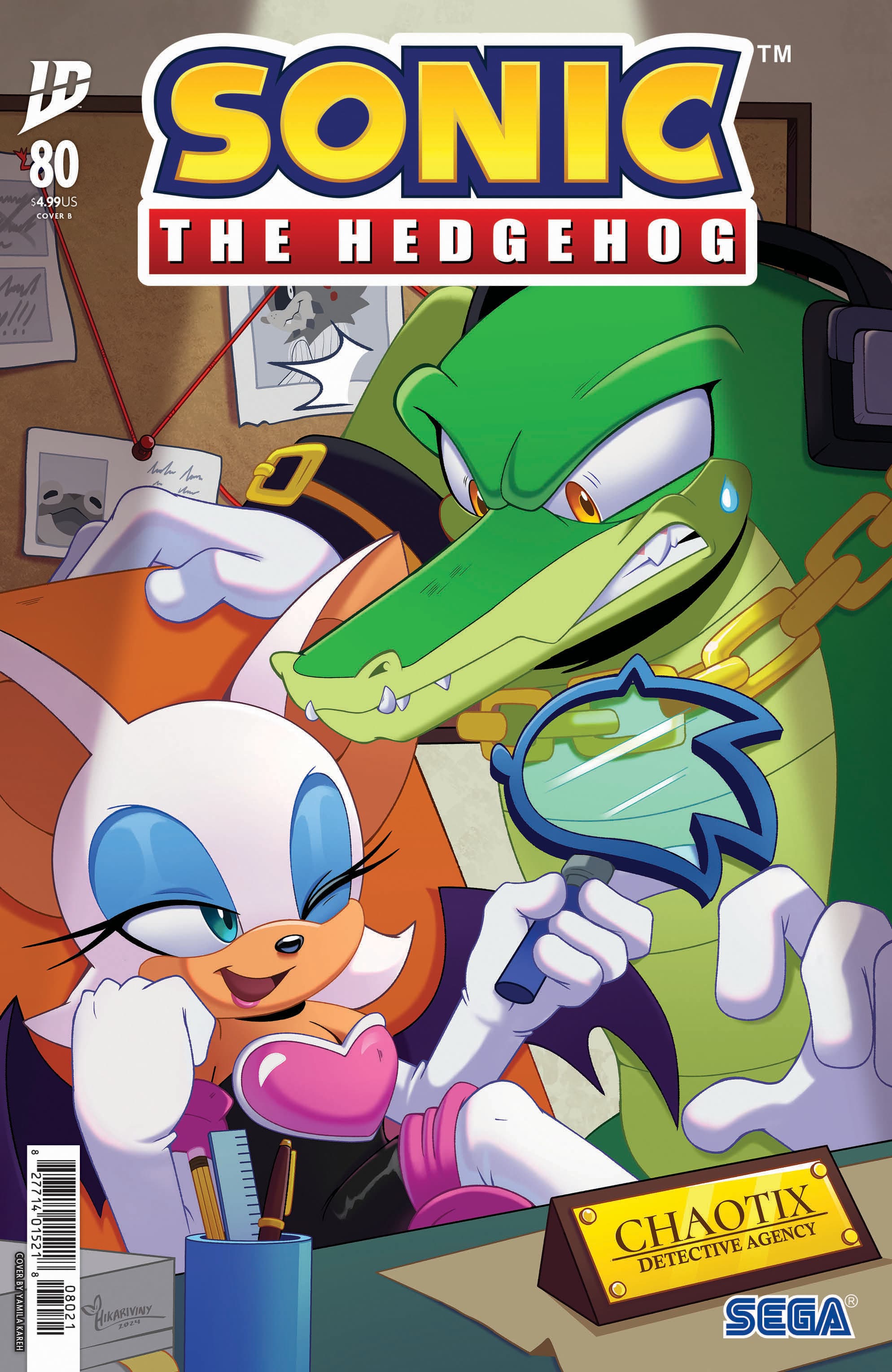 Cover für Sonic The Hedgehog